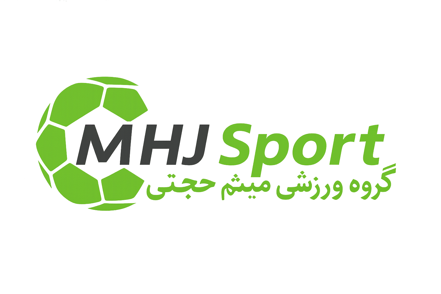 MHJSport-Logo